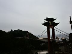 -丰都鬼城名山景区