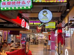 -松雷商业(南岗店)