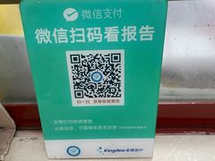 -云南省中医医院(光华院区)