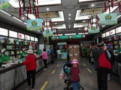 -张一元(总店)
