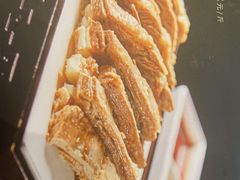 -燕兰楼·清真西北融合菜(亚运村店)