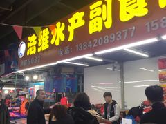 门面-塔湾北行农贸市场