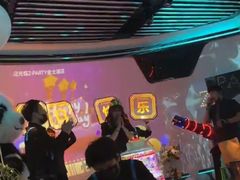 -Z-PARTY KTV(金太湖店)