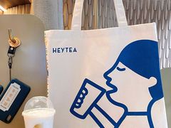 -喜茶(广州北京路惠福东店)