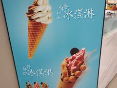 -面包新语(龙湖·西宸天街店)