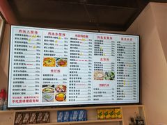 -顶巧鸡汤馄饨(虹口总店)