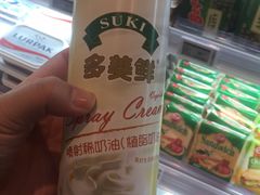 -盒马鲜生(宝地店)