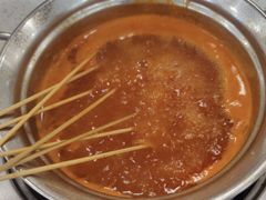 -九玺炉旋转小火锅(柠溪路店)