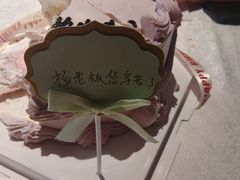 -赣南人家(顺义后沙峪亚朵店)