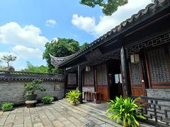 -中山詹园