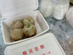-腾元生煎(西华路店)
