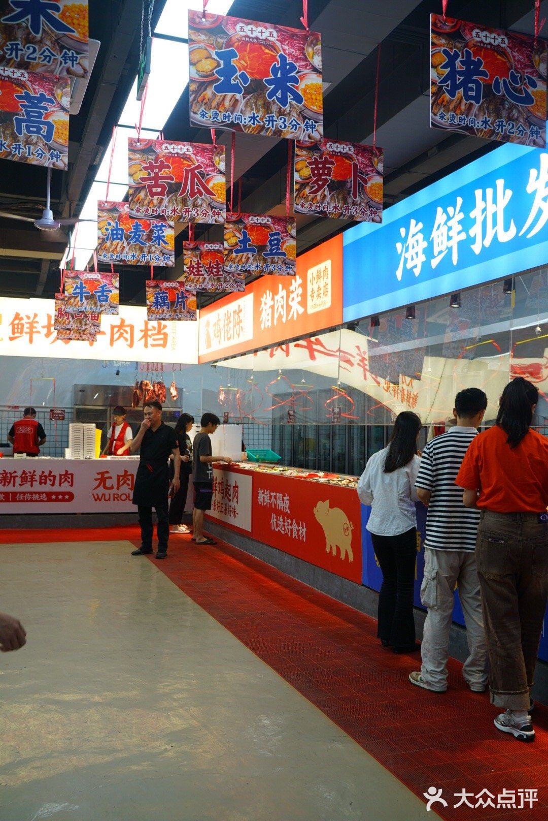 个人心目中深圳蕞好吃的海鲜火锅诞生了[流泪]  