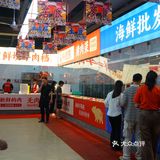 个人心目中深圳蕞好吃的海鲜火锅诞生了[流泪]  