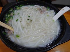 -徐老幺奶汤面