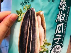 -物美综合超市(旧宫店)