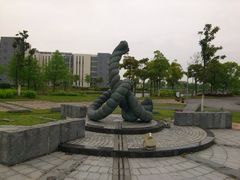 -上海海事大学(临港校区)