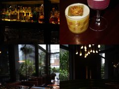 -Jing Bar 井酒吧