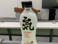 -四川大学(望江校区)