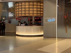 -大儒小厨·苏浙菜(瑞虹太阳宫店)