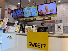 -7分甜(钟楼龙湖店)