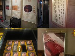 -升艾堂·经络·艾灸·气血(成山路店)