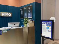 -海马体照相馆(北京朝阳大悦城店)