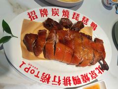 -南拳十三姨·潮汕砂锅粥·粤菜(西单大悦城店)