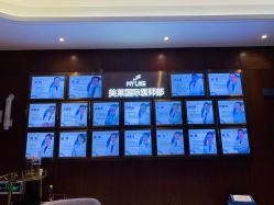 -厦门美莱整形美容医院