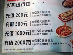 -金龙烧烤·牛肉面(西塔店)
