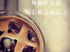 -野鸽子咖啡(中航店)