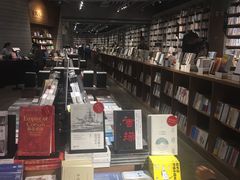 -方所(华润万象城店)