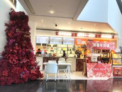 -天津水晶宫饭店