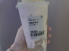 -喜茶(上海正大广场店)