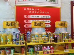 -宾朋海鲜饭庄(兴海路店)