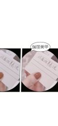 -RL Nail·瑞丽美甲美睫品牌原创店