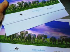 -好利来(高新枫叶广场店)