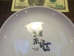 -蘭奢雅集·江浙菜(青山江滩店)