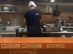 -面屋 猪一