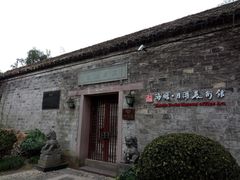 -月湖公园