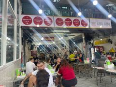 -榮泰米粉湯(Left Shop)