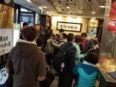 等位区-东来顺饭庄(王府井步行街店)