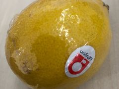 -果蔬好生活超市(乐堤港店)