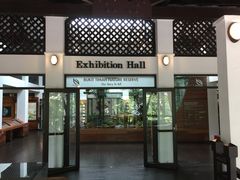 -武吉知马自然保护区