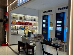 -标准眼镜·蔡司官方授权店(和平路总店)