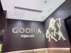 -GODIVA(五角场万达广场店)