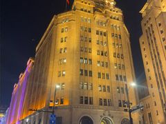 -上海和平饭店 Fairmont Peace Hotel