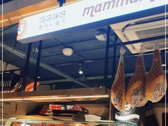 -Mammamia意大利餐厅(古北店)