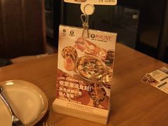 -COMMUNE幻师(番禺时代店)