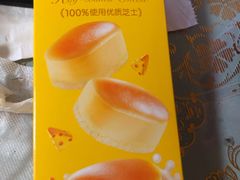 -味多美蛋糕(六里桥店)