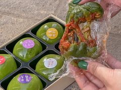-ZIYUE CAKE线上店
